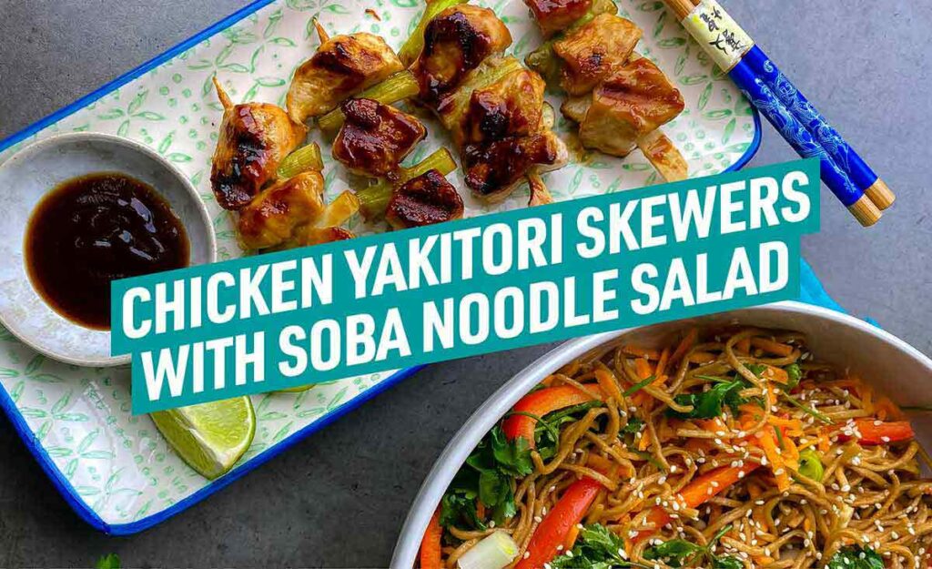 You need to try this recipe! Yakitori is another popular Japanese dish which looks and tastes incredible.